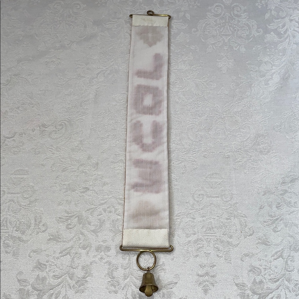 Vintage Embroidered Wall Hanging with Bell - Picture 6 of 6